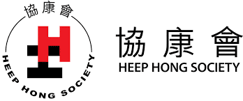 heep hong