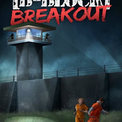 The B Block Breakout